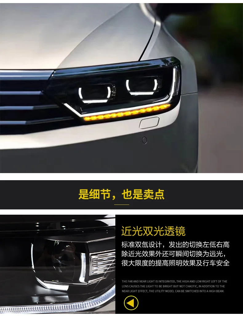 Налобный фонарь для Volkswagen Passat B8 фар сборки светодиодный DRL ангел объектив двойной луч ксеноновые 2 шт