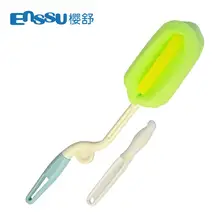 Детская мягкая губка щетка для чистки бутылки щетка для сосков набор