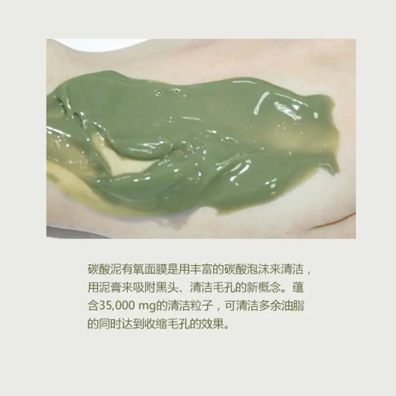 LLL70418032_20170424040531543