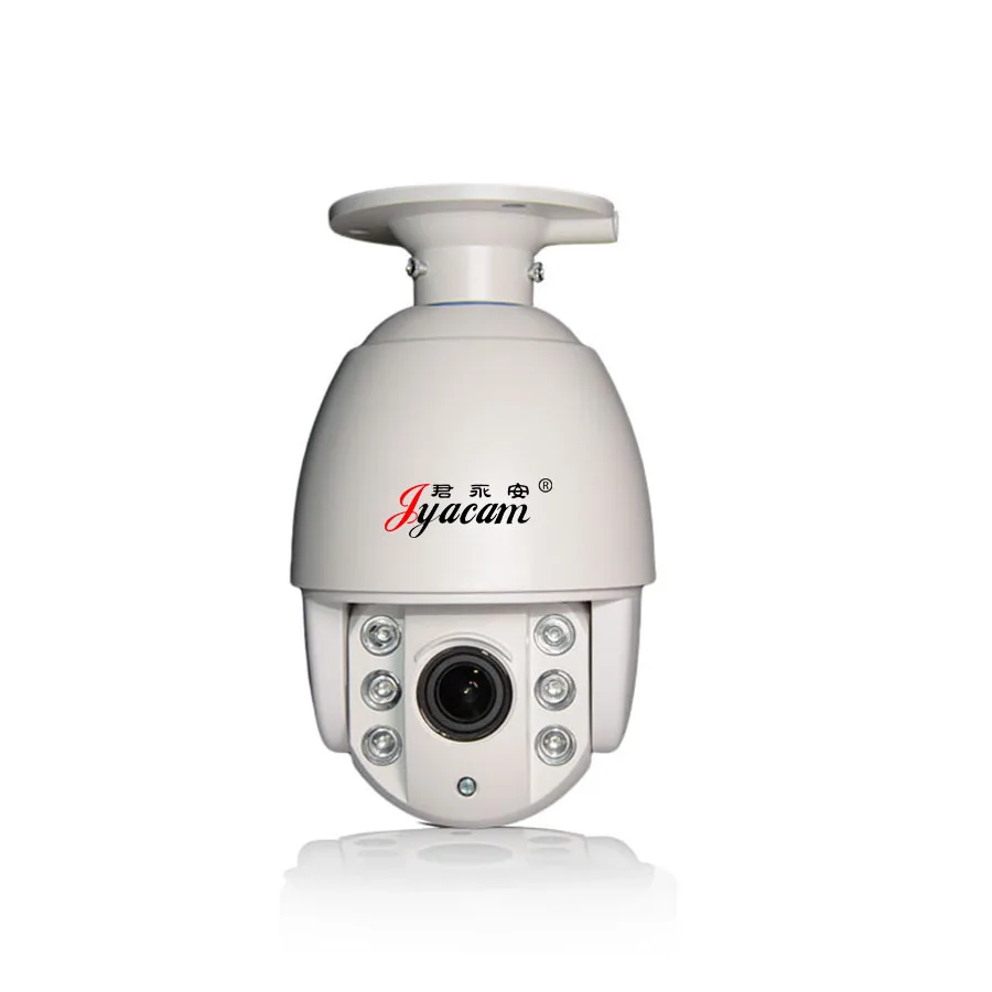 

Jyacam Outdoor 2.0 Megapixel HD 4x Optical Zoom PTZ IP Camera with 2.8-12mm Varifocal Lens/PoE/Waterproof