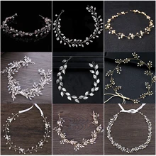 Золотые/серебряные повязки на голову с листьями, Кристальные жемчужные повязки для волос, свадебные украшения, аксессуары, свадебный головной убор ручной работы для девушек, украшение на голову