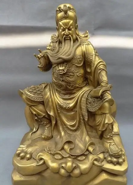20 &quotКитайский Чистая Бронзовый фэншуй Deus guerreiro Guangong Guanyu Da Dragon | Дом и сад