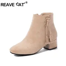 REAVE KAT Vrouw fringe Enkellaarsjes midden hakken rits blok lage hak rits laarzen suade beige zwart big size 43 botas Mujer(China)