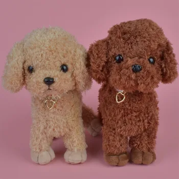 

2 Pcs / lot Teddy Dog Stuffed Plush Toy, Cute Baby/ Kids Gift, Plush Doll Free Shipping