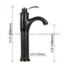 Bathroom Fixture