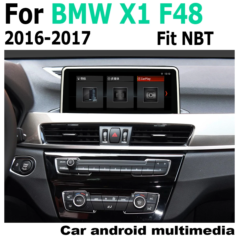 

Car Android original style For BMW X1 F48 2016~2017 NBT GPS Navigation Map 2 Din radio stereo multimedia player DSP touch screen