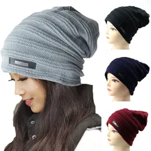 Мода Thicked Для женщин зимние Шапки с бархатной полосатая вязаная шапка мягкая предупреждают зимний капор Homme осень Чика Beanie