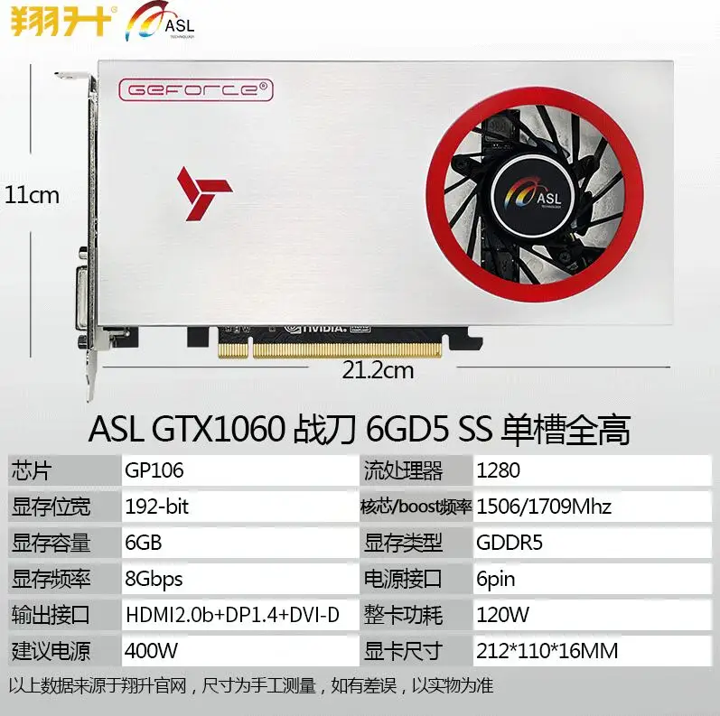 Новая Оригинальная видеокарта ASL GTX1060 SS 6G GDD5 192bit для настольного компьютера, Офисная игра для nVIDIA Geforce GT1060 Hdmi Dvi