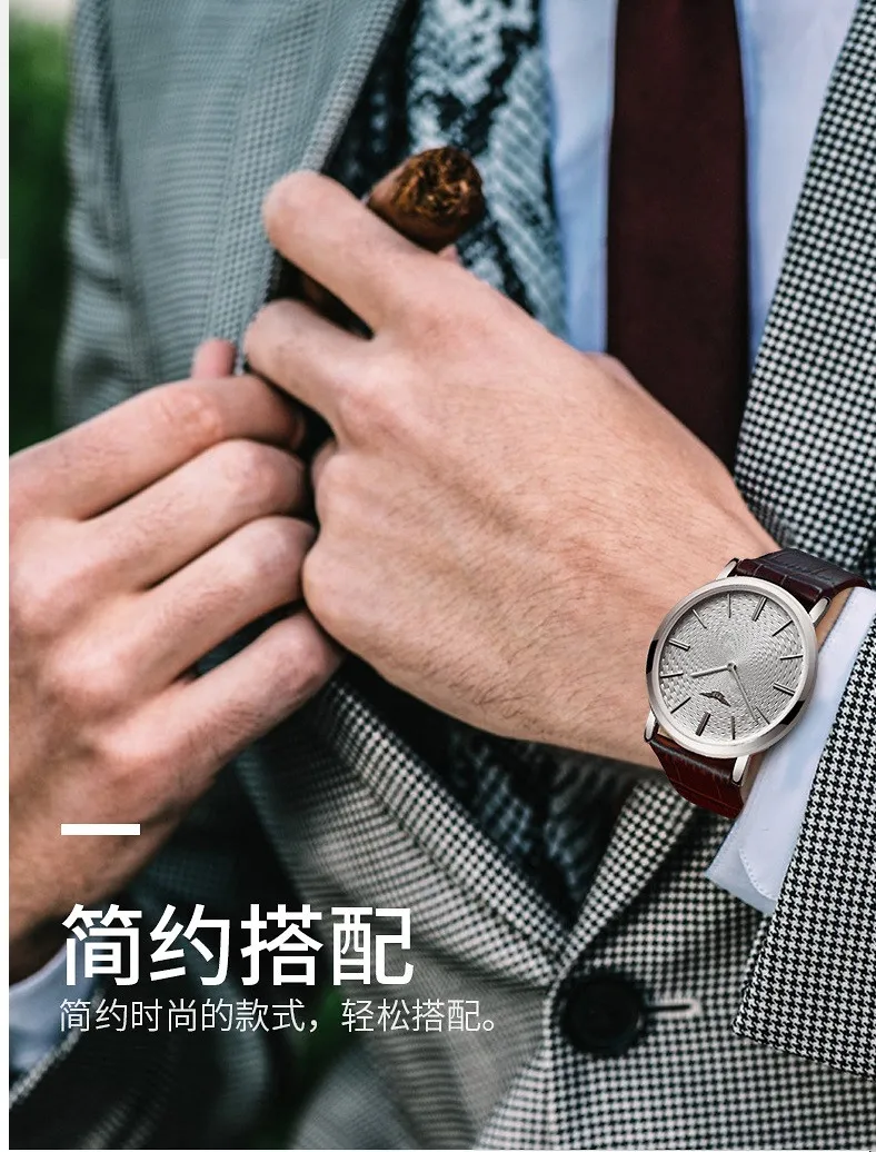 GUANQIN Ultra Thin Dial Luxury Men's Watches Analog Display Quartz Wristwatch Waterproof Slim Leather Strap Fashion Teens Watch (11)