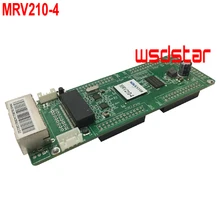 MRV210-4 светодиодный приемная карта MRV210 Светодиодный дисплей RGB синхронная приемная карта Поддержка контроля температуры 3 шт./партия