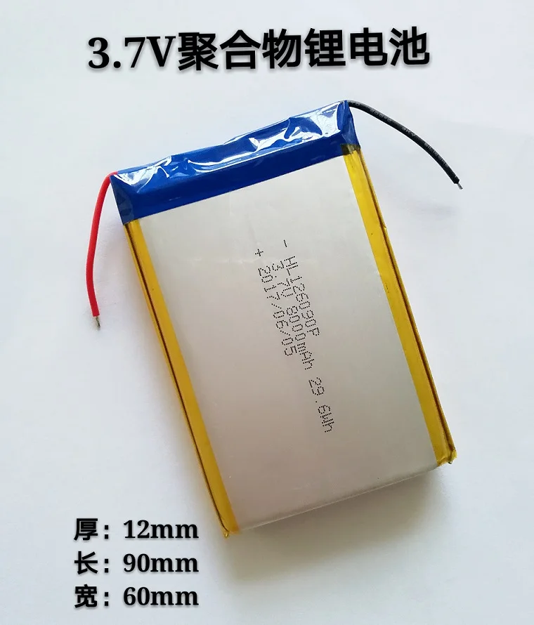 

126090 polymer lithium battery 8000mAh Ma 3.7V volt square soft pack lithium ion rechargeable battery