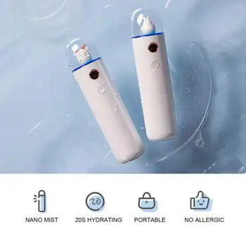 

CuteExquisite Portable Nano Mist Spray Atomization for Face Neck Body Face Moisturizing Sprayer 10ml USB Charging Beauty Device