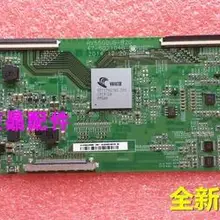 HV550QUB-B20 47-6021046