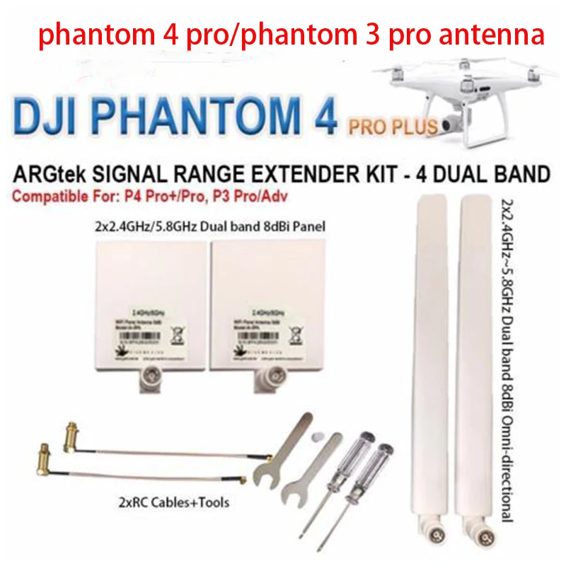 DJI Phantom 4 pro Antenna Kit 2.4G 5.8G Antenna Range Extender kit for DJI Phantom 4 PRO+, 4 PRO/ADV, 3 PRO/ADV Inspire 2 цена DJI Phantom 4 pro Antenna Kit 2.4G 5.8G Antenna Range Extender kit for DJI Phantom 4 PRO+, 4 PRO/ADV, 3 PRO/ADV Inspire 2 цены онлайн