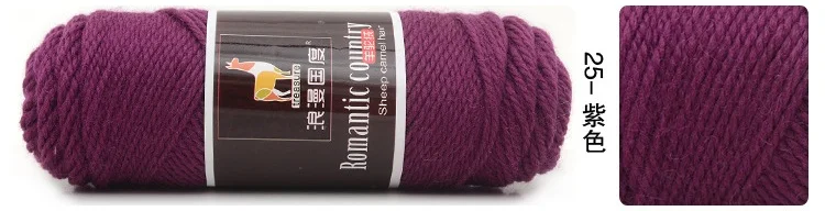 Mylb 5 шт = 500 г цветная толстая пряжа для вязания детей, шерстяная пряжа для ручного вязания 500 г/лот Альпака шерстяная пряжа - Цвет: 25