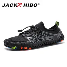 JACKSHIBO/Мужская Спортивная обувь для плавания; водонепроницаемая обувь на открытом воздухе для пляжа; водонепроницаемая обувь; быстросохнущая Мужская дышащая прогулочная обувь