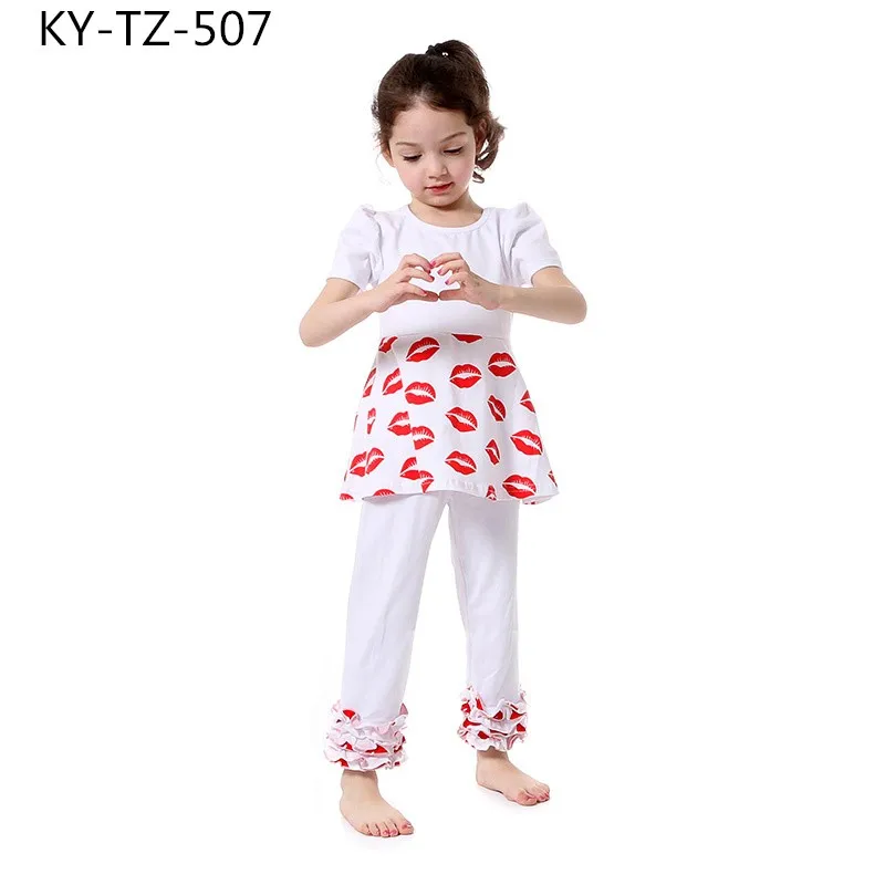 KY-TZ-507a_