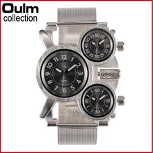2016 New Oulm 1167 Luxury Watch Silver Full Stainless Steel 3 Time Zone Japanese Movement Quartz Military Army Men Wristwatches