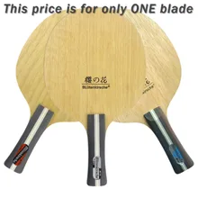 Kokutaku BLutenkirsche B-CARBON B углеродный настольный теннис пинг-понг лезвие Завод по потере прямые продажи