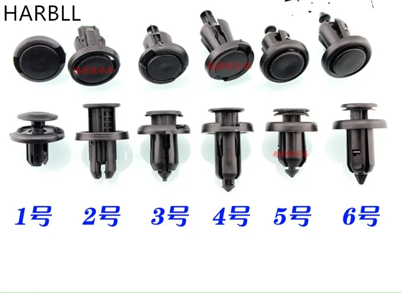 Regal LaCrosse Cruze HARBLL новый парус Lova Mai Rui Bao Chi Chong крутая музыкальная сеть бампер крышка