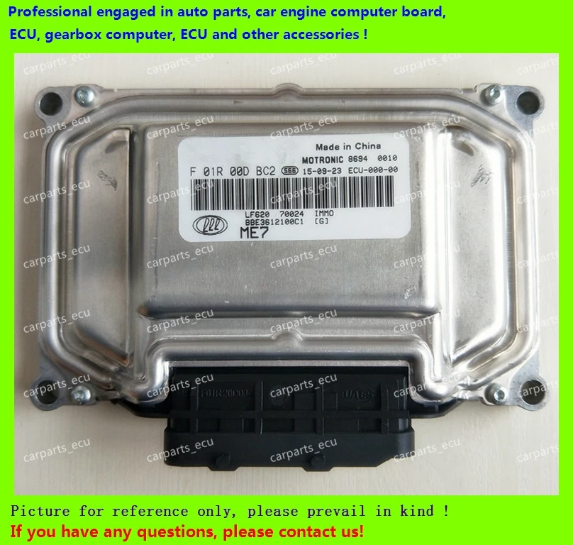 

For F01R00DBC2/F01RB0DBC2 BBE3612100C1 LF620 ME7 Lifan 620 car engine computer board/ECU/Electronic Control Unit/Car pc
