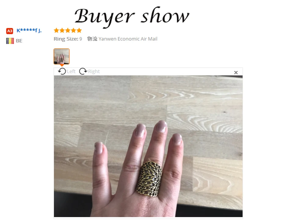 Buyer-show-