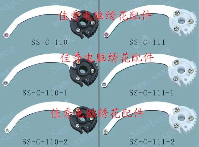 Computer-embroidery-machine-parts-alarm-spring-imported-wire-take-up-spring-pins-with-ring.jpg_640x640