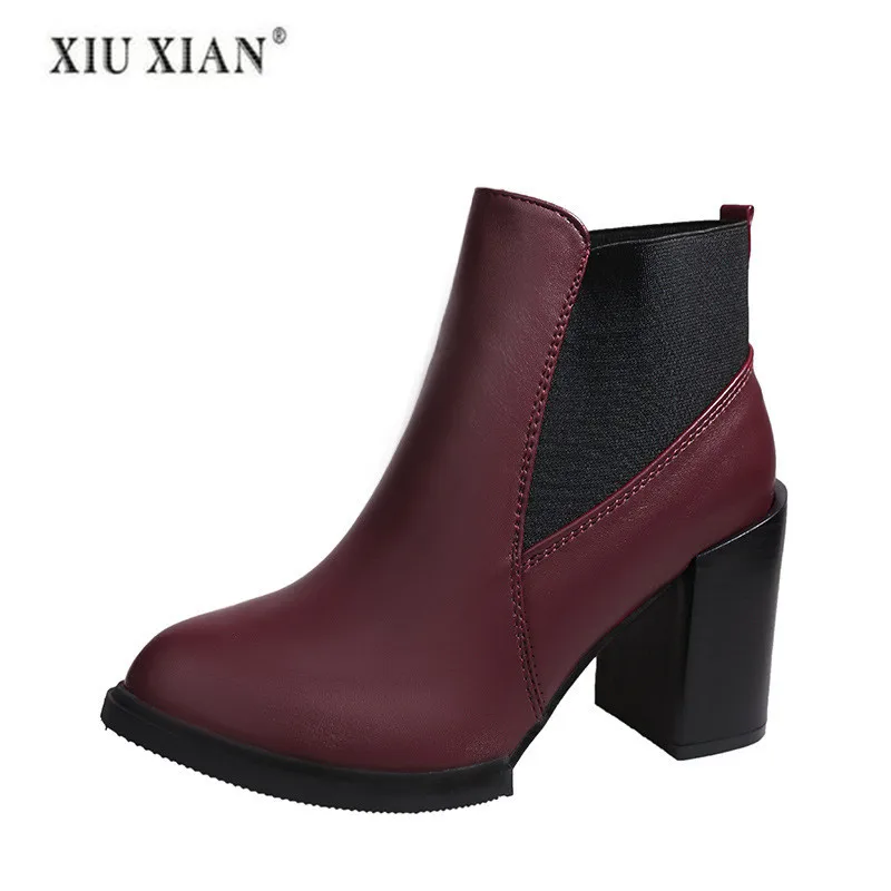 booties for fall 2018