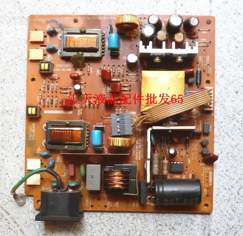 

Free Shipping>Original Power Board 715L1103-1-17A pressure plate physical map-Original 100% Tested Working