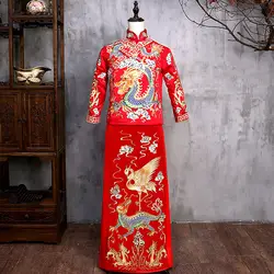 Новое поступление мужской красный Cheongsam Китайский Стиль костюм жениха платье куртка длинное платье Традиционный китайский Свадебные Qi Pao