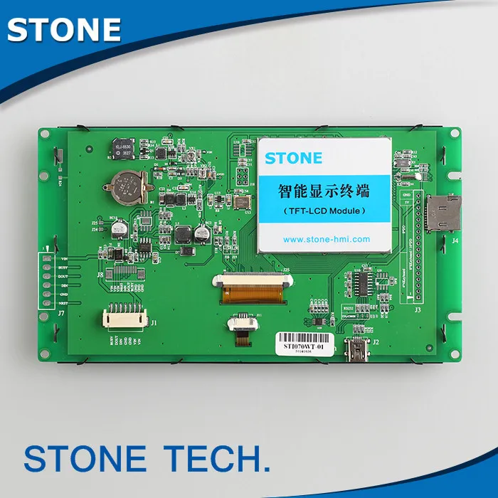 stone tft lcd display touch screen module with rs232 interface