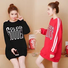 2017 autumn and winter new Korean version of the thin sweater long paragraph long-sleeved dress