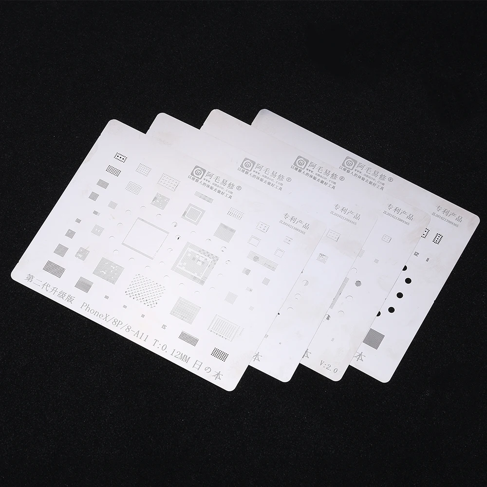 Комплект трафаретов BGA для iPhone 8 8P 7 7P 6S 6 6P|Сварочные флюсы| |