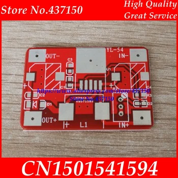 

LM2577 Boost Module Power Module MCU Module PCB Board, DIY