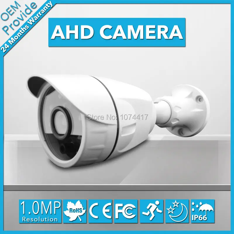 

AHD3610LD-E AHD Camera 1.0MP Waterproof IP66 2000TVL 720P Outdoor/Indoor Infrared CCTV security camera
