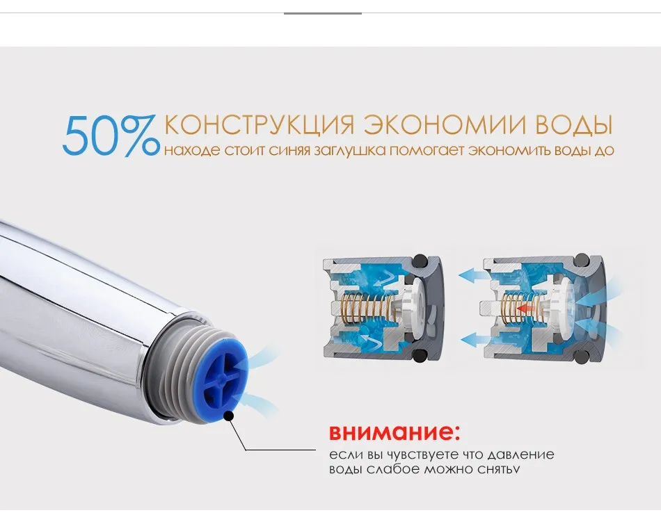 S107013-russia_07
