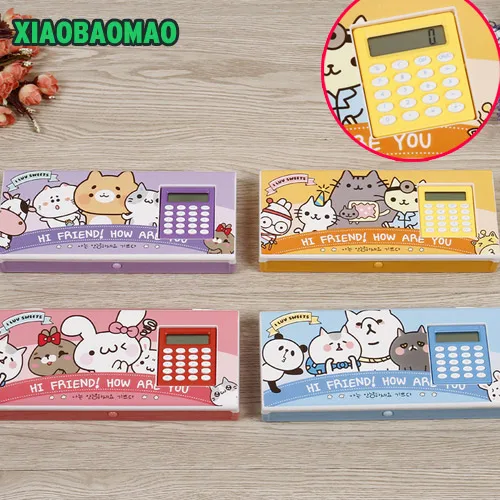 

Very cute children multi-function cartoon style pencil box pencil case with calculator 4 color