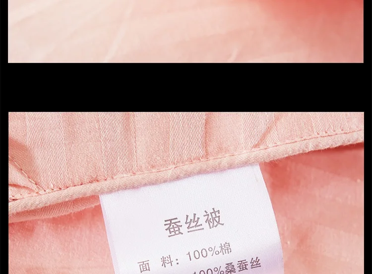 Горячая шелк тутового шелкопряда одеяло из китайского Шелкового волокна хлопок жаккард ткань пододеяльник