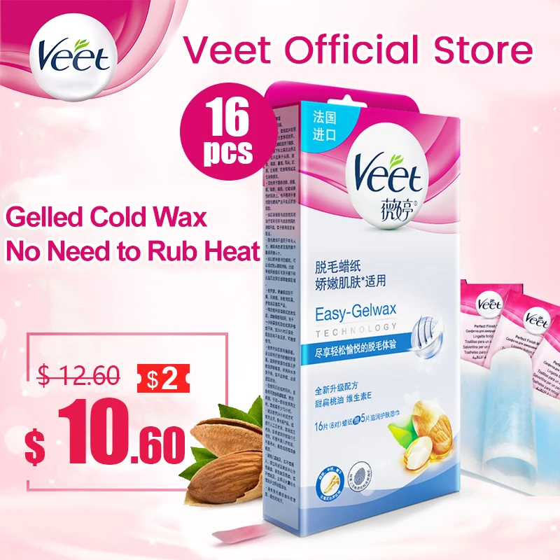 

France Imports Veet Hair Removal Wax Paper Cold Wax Strips No Need to Heat Up for Delicate skin Arm & Leg & Underarm 6/16 pieces