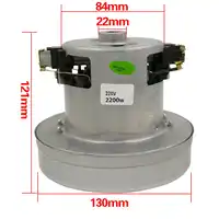 PY-29 220V -240V 2200W universal vacuum cleaner motor large power 130mm diameter vacuum cleaner accessory parts replacement kit