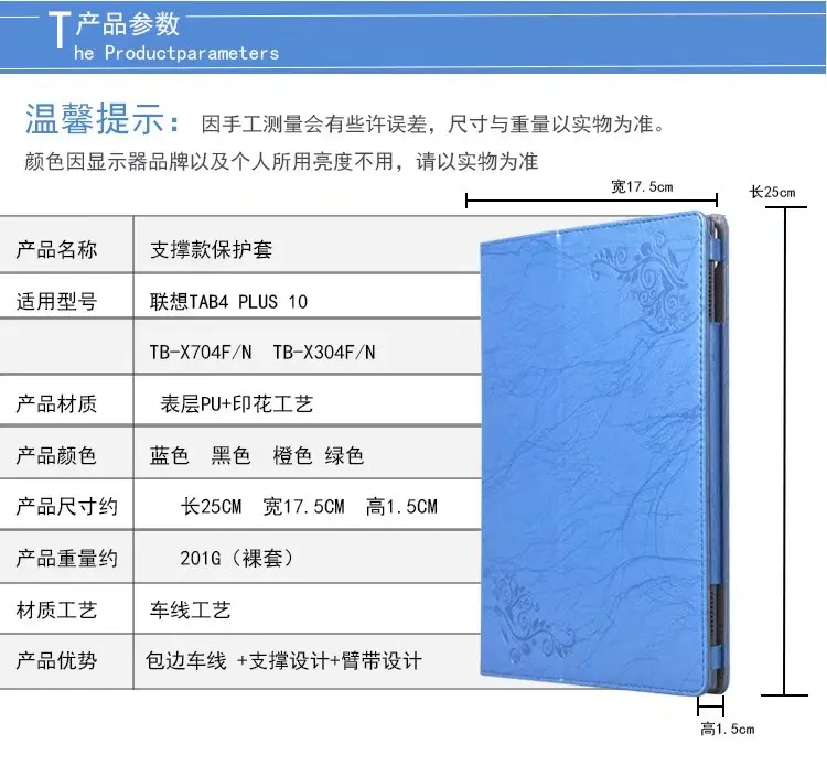 psb (4)