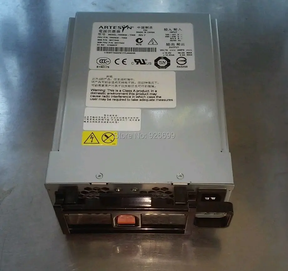 39Y7343 Ibm Power Supply For Xseries 236