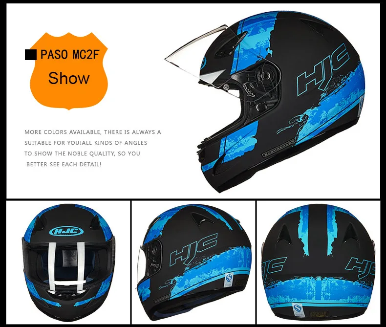 HJC-CS-14_12