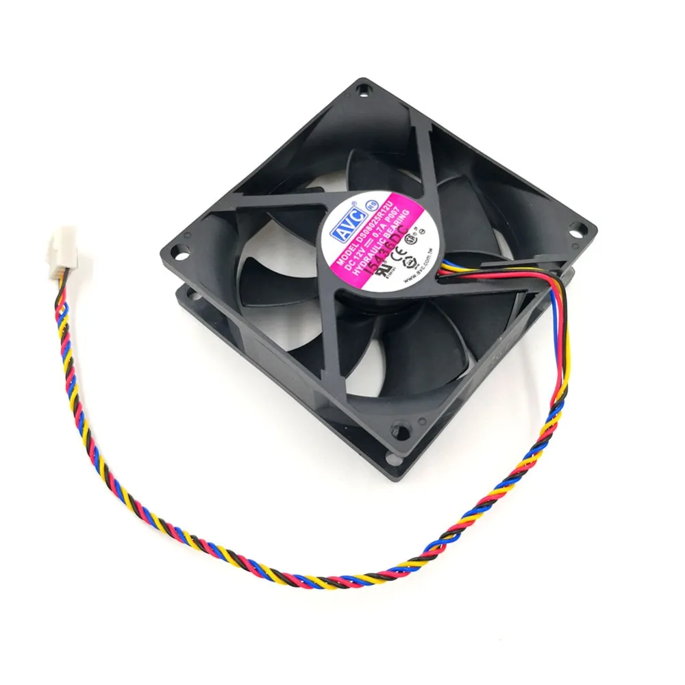 New DS08025R12U 12V 0.7A 8025 Cooling Fan for CPU Cooler, Power Supply