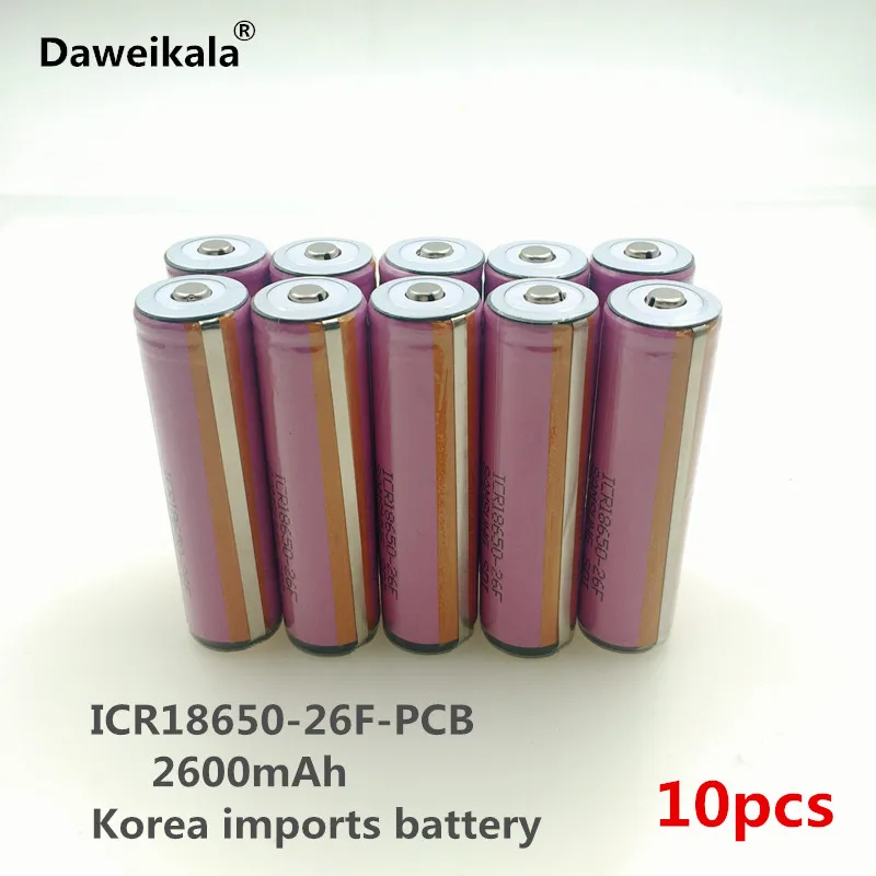10 шт. 100% оригинал Корея Импорт батарея ICR18650-26F-PCB В 2600 в 3,7 мАч перезаряжаемые батареи + бесплатная доставка