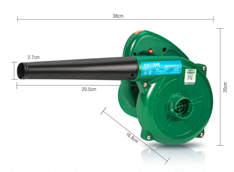 220 V 1000 W 13000rmp Регулируемый скоростной вентилятор электрический ручной вентилятор очистка компьютера многофункциональная машина для удаления пыли