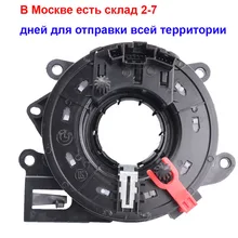 Автомобильный Стайлинг переключатель в сборе 61318379091 для BMW E38 E39 E46 E53 E83 E85 E86 1999-2005