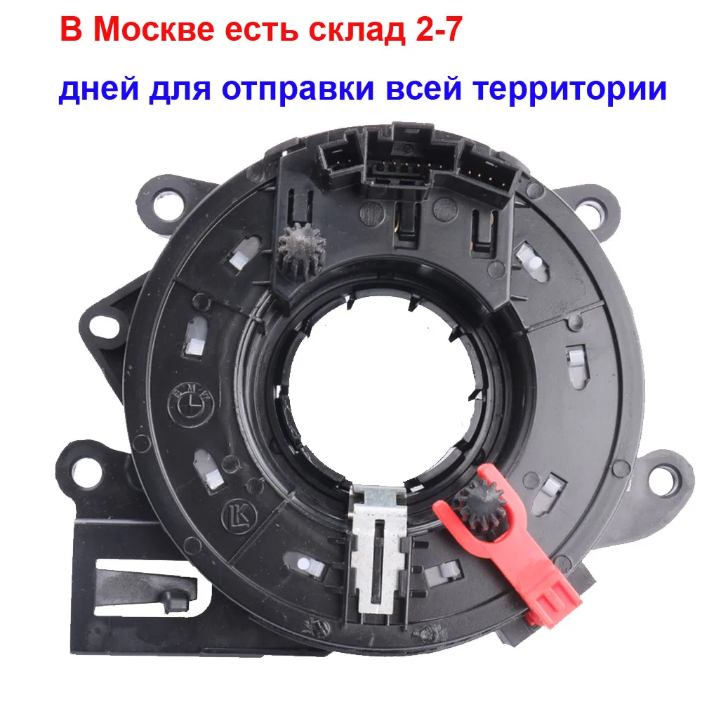 Автомобильный стиль 61318379091 для BMW E38 E39 E46 E53 E83 E85 E86 1999 2005|Рулевые колеса и ступицы