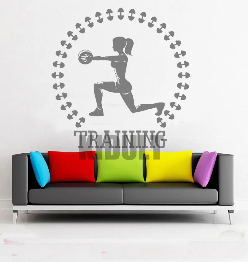 Creative Wall Sticker Training Hall for Sports Figures Wall Stickers