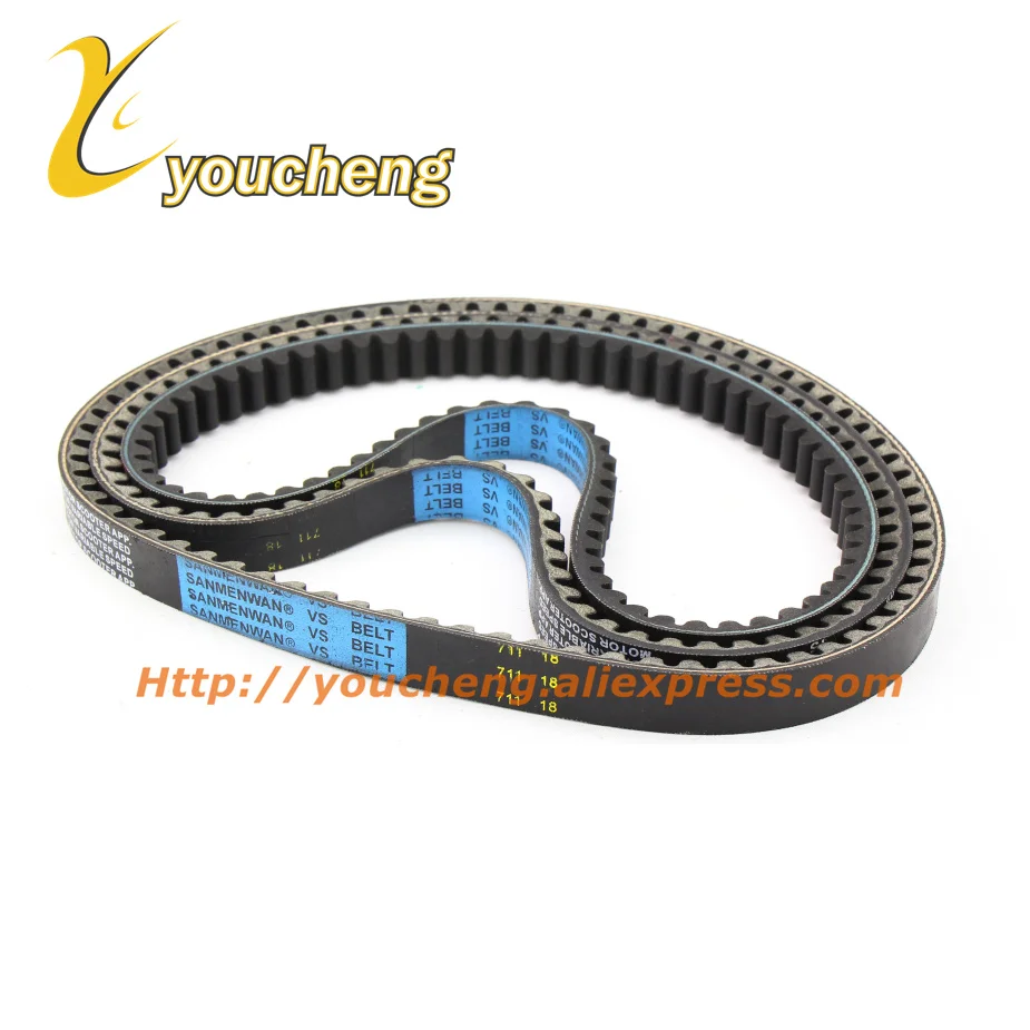 SMW711 18 30 100g